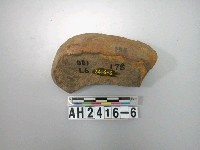 藏品(石料)的圖片